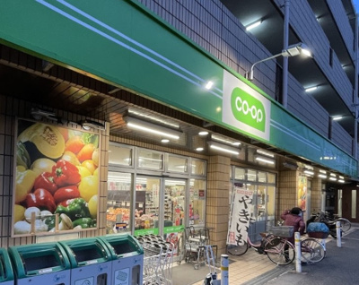 【周辺】 | 成増赤塚5丁目戸建 | コープみらい ミニコープ赤塚店まで430ｍ