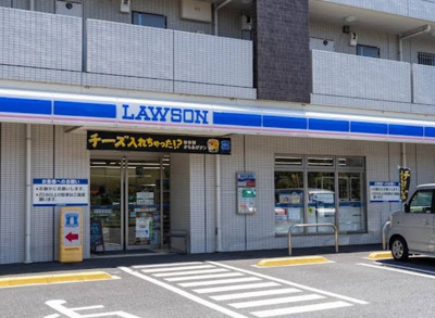 【周辺】 | 成増赤塚5丁目戸建 | ローソン 板橋赤塚六丁目店まで511ｍ