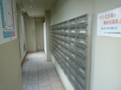 【その他】 | エスリード太秦三条天神川