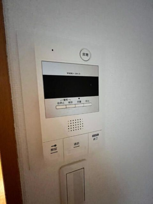 【セキュリティ】 | ハーヴェストⅢ