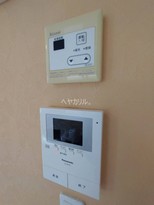 【設備】 | ユナイト大道ヘンリーパーセル | 同シリーズ参考写真