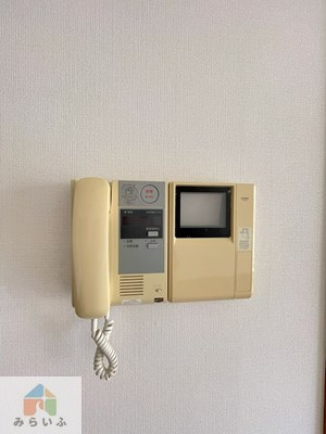 【セキュリティ】 | サンコーマンションⅡ