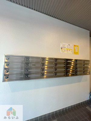 【その他共用部分】 | サンコーマンションⅡ