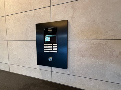 【セキュリティ】 | スワンズシティ大阪エスクレア