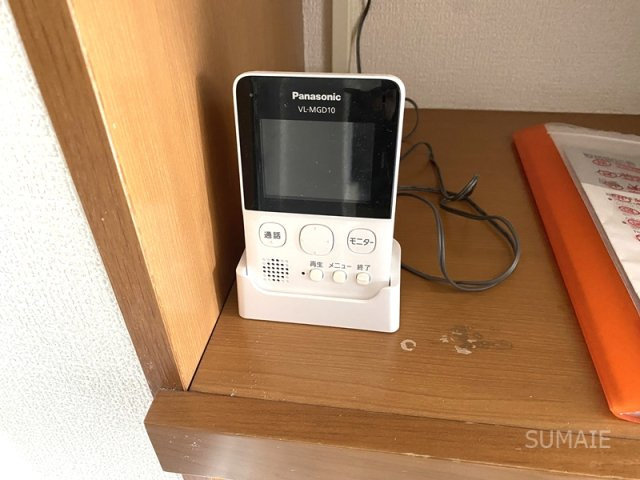 アイアイレジデンス土呂のセキュリティ|モニター付きインターホン