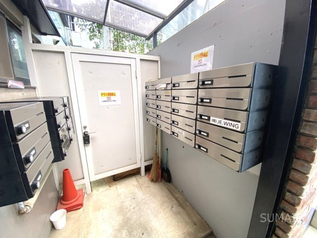 アイアイレジデンス土呂のその他共用部分|メールBOX