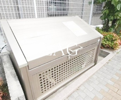 【その他】 | シェリール