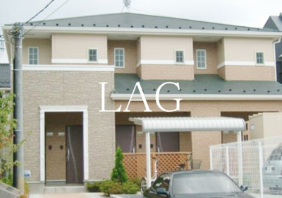 【外観】 | シェリール | 外観です。