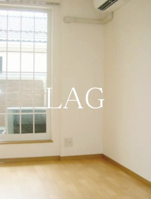 【居間・リビング】 | シェリール | 洋室です。