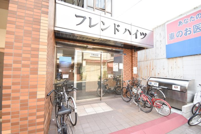 フレンドハイツのエントランス