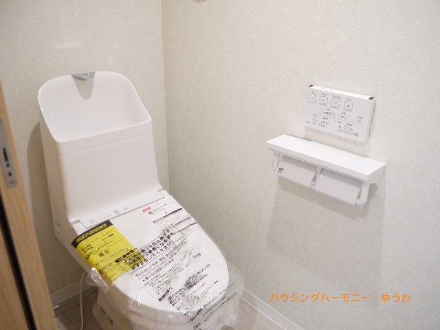 【トイレ】 | ときわ台ローヤルコーポ | イメージ画像となります。実際とは異なりますので、ご注意ください！