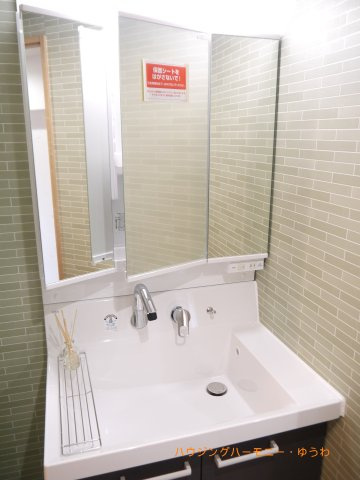 【独立洗面台】 | ときわ台ローヤルコーポ | イメージ画像となります。実際とは異なりますので、ご注意ください！