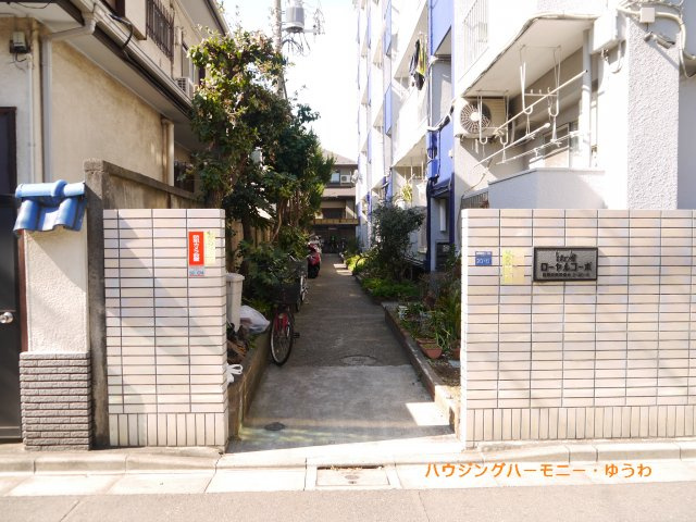 【その他共用部分】 | ときわ台ローヤルコーポ | 住まいの顔にふさわしい落ち着いた迎賓空間