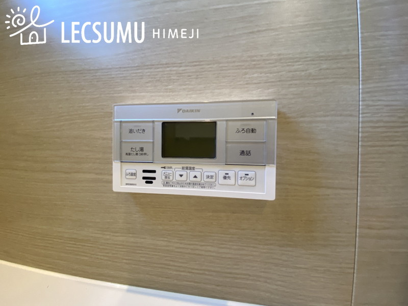 タマタウン姫路北条6棟/新築戸建の設備