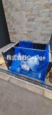 【その他共用部分】 | オウルージュ鶴橋