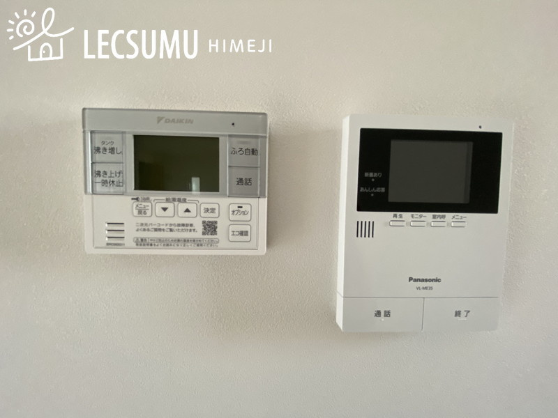 タマタウン姫路北条6棟/新築戸建の設備