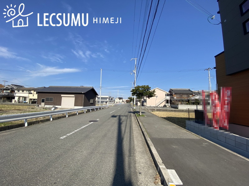 タマタウン姫路北条6棟/新築戸建の前面道路含む現地写真