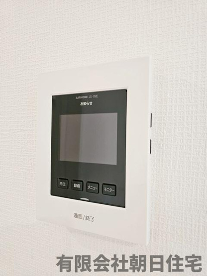 【設備】 | 竹矢町新築戸建 | TVモニターホンです