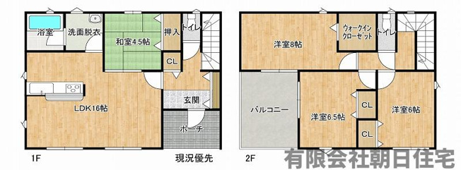 【間取り】 | 竹矢町新築戸建 | 使い勝手のよい間取りです