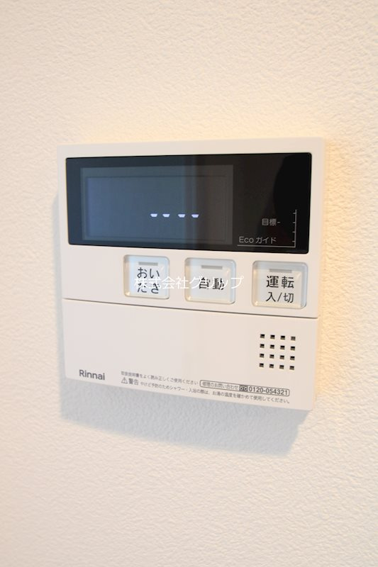 シュガール浜松町の設備