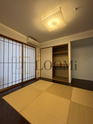 【和室】 | ロイヤルパークスなんば