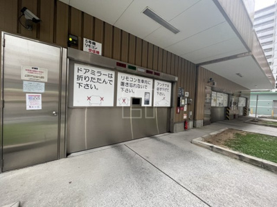 【駐車場】 | ロイヤルパークスなんば | ロイヤルパークスなんば　駐車場