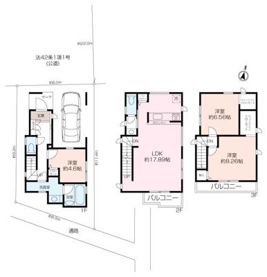 【東有馬1丁目新築戸建】の画像