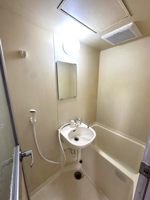 【浴室】 | ドエル早崎