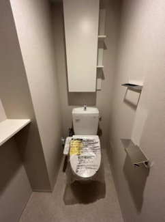 【トイレ】 | ブランシエスタ西馬込