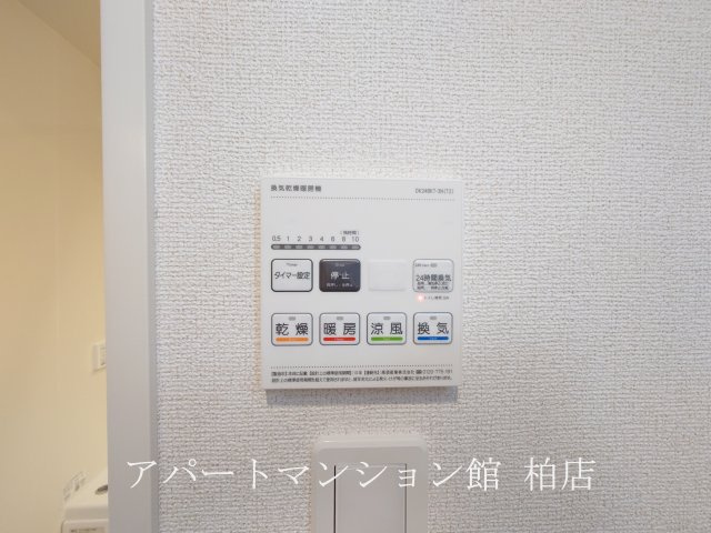 エスタブレAの周辺