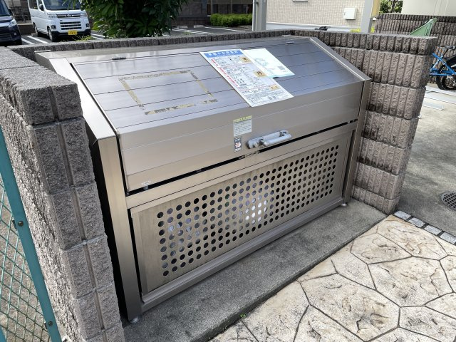 レ.セーナのその他共用部分|ゴミ捨て場