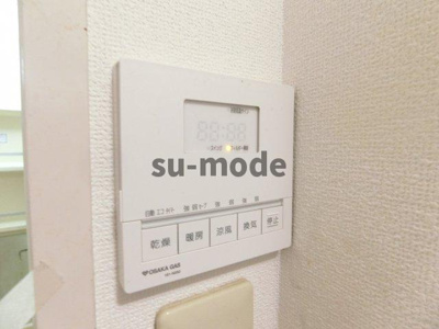 【内装】 | カーサ・アルコII