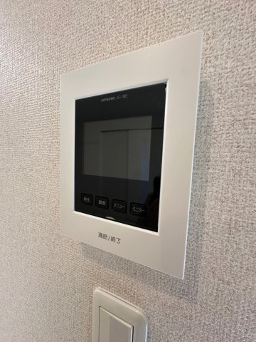 【セキュリティ】