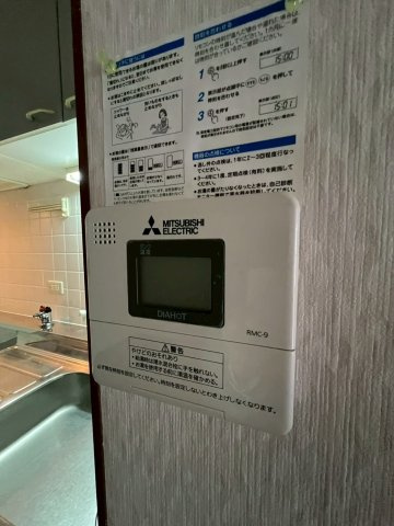 メイカビルの設備