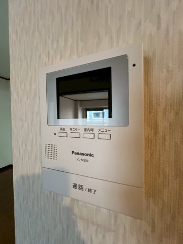 メイカビルのセキュリティ