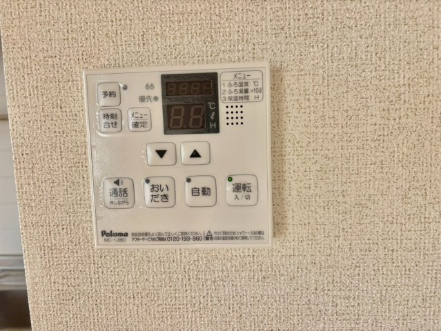 サニーパレスＢの設備