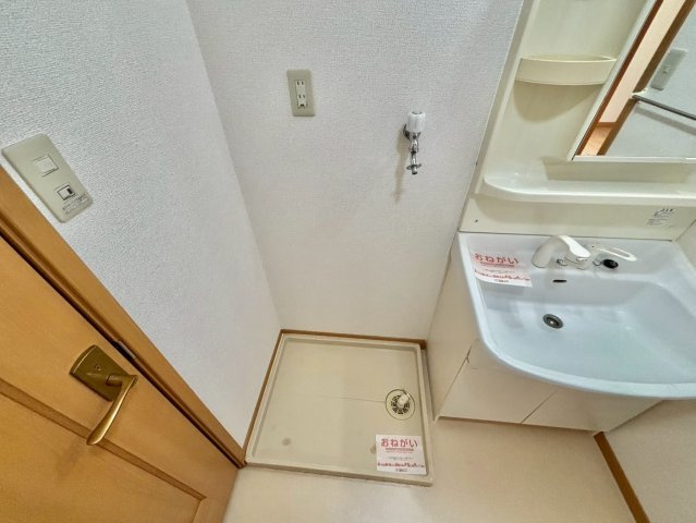 サニーパレスＢの洗面所