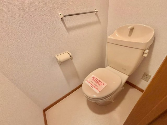 サニーパレスＢのトイレ