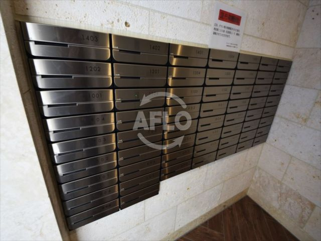 エステムコート南堀江Ⅲチュラのその他共用部分|エステムコート南堀江Ⅲチュラ　メールボックス