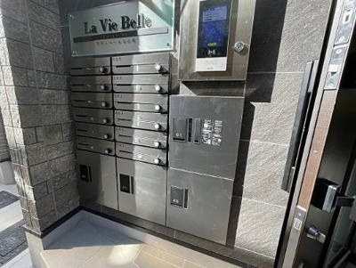 【その他共用部分】 | La vie belle 宝山町