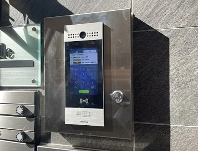 【その他共用部分】 | La vie belle 宝山町