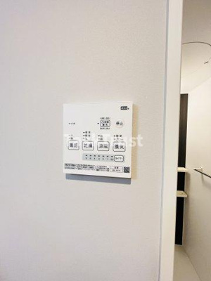 【設備】 | ベル升美