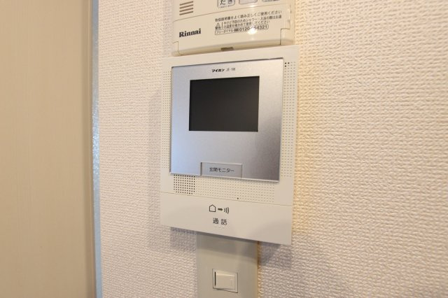 メゾンしかたのセキュリティ