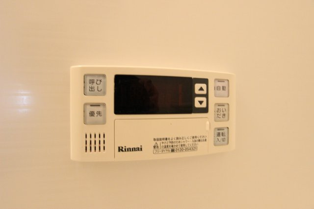 メゾンしかたの設備