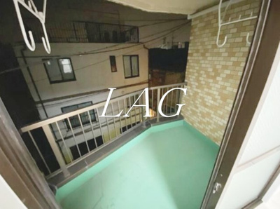 【バルコニー】 | 岩崎マンション | バルコニーです。