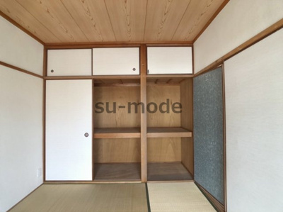 【収納】 | ハイツつるの