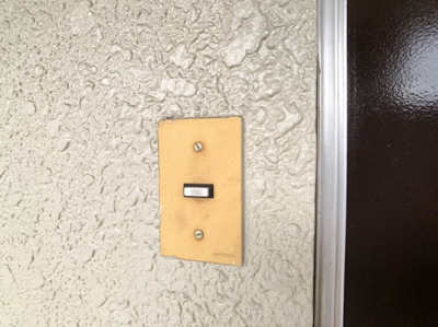 【設備】 | ハイツつるの