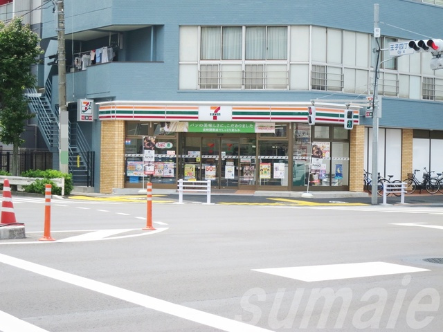 朋悠館のその他|セブンイレブン北区王子4丁目店