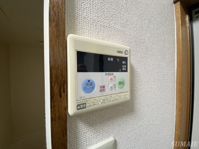 朋悠館のその他|王子郵便局