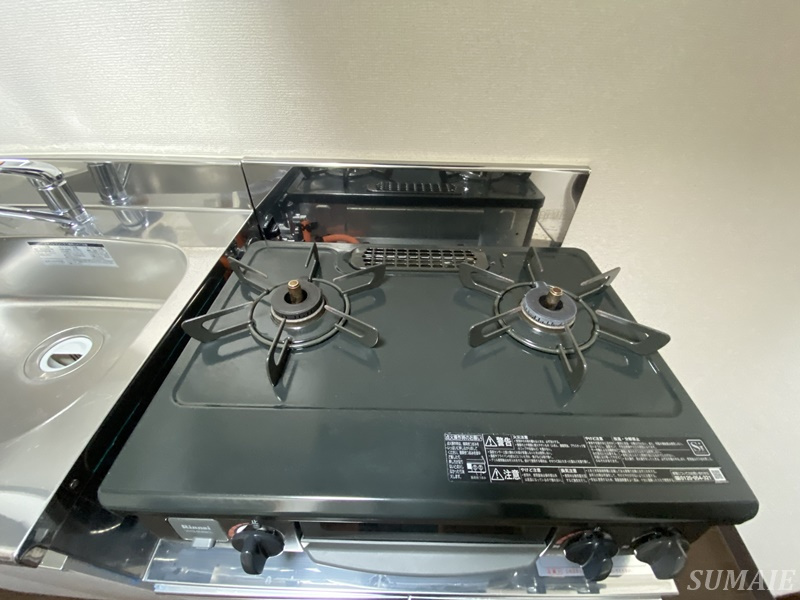 朋悠館のその他|ミニコープ豊島店